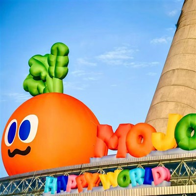 Nafukovací reklamní roztomilý kreslený oranžový